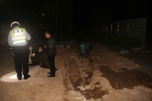 双峰溺水事件爆料视频,现场视频揭露惊心动魄一幕  第3张