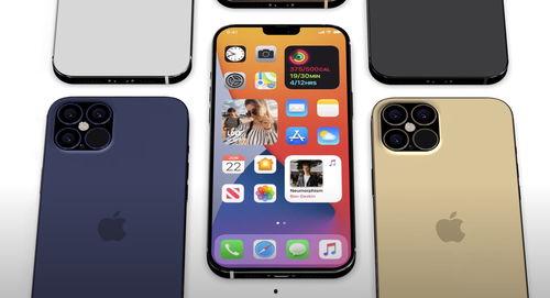 苹果12的最新爆料,颠覆性设计与强大性能前瞻  第2张