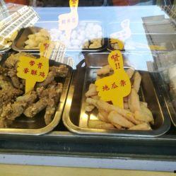 大学城美食爆料视频大全,视频大全带你领略校园风味盛宴  第2张