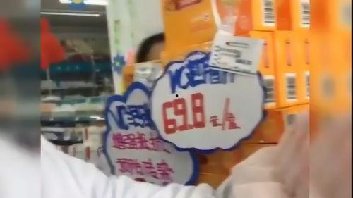 消毒液爆料视频,视频爆料揭示行业黑幕  第3张