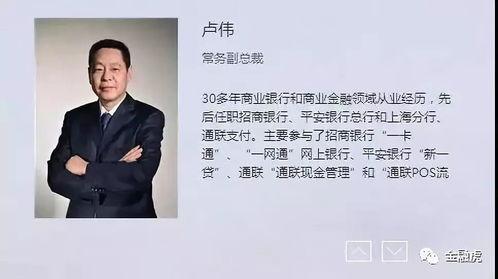 最新爆料追踪叶老板,揭秘商业巨头背后的神秘故事 第2张 最新爆料追踪叶老板,揭秘商业巨头背后的神秘故事 第2张